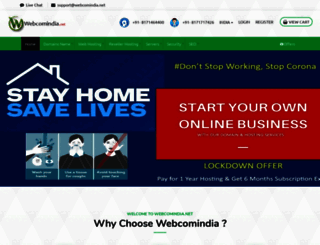 webcomindia.co.in screenshot