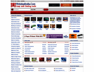 webdealindia.com screenshot