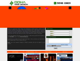 webdesignerqatar.com screenshot