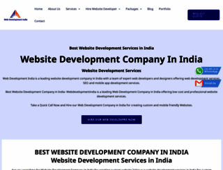webdevelopmentindia.biz screenshot