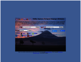 webdico.com screenshot
