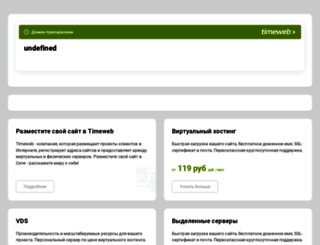 webexpert.ru screenshot