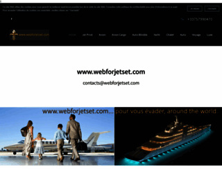 webforjetset.com screenshot