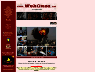 webgaza.net screenshot