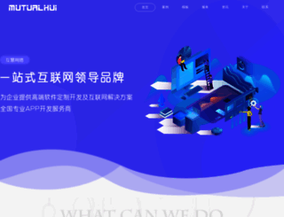 webhh.net screenshot