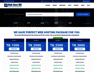 webhostbd.net screenshot