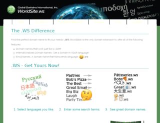 webhostingreviews.ws screenshot