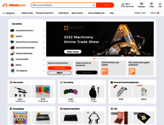 webinar.alibaba.com screenshot