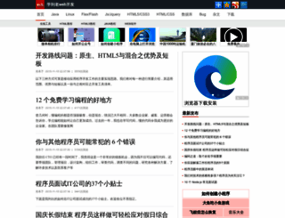 webkfa.com screenshot
