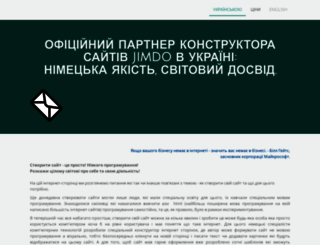 webkonstruktor.com screenshot