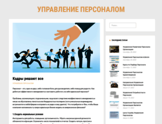 webkrug.ru screenshot