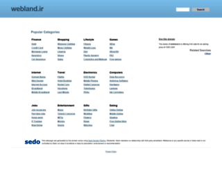 webland.ir screenshot