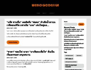 weblogicdesign.com screenshot
