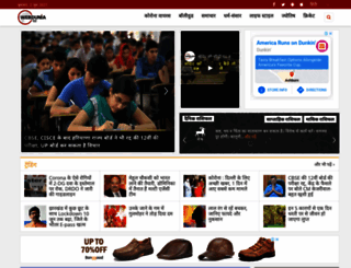 weblokam.com screenshot