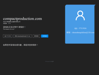 webmail.compactproduction.com screenshot