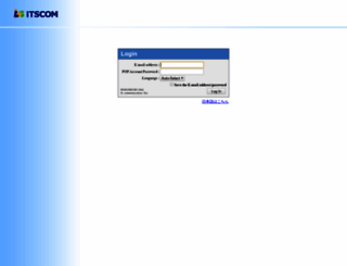 webmail.itscom.net screenshot
