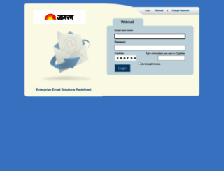 webmail.jagran.com screenshot