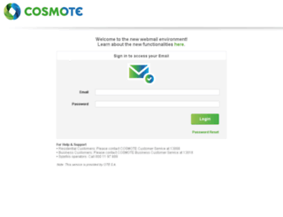 webmail.otenet.gr screenshot