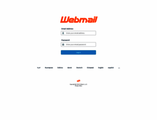 webmail.thedigitalcube.com screenshot
