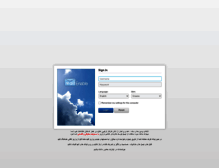 webmail.urmia.ir screenshot