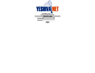 webmail.yeshivanet.com screenshot