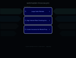 webmaster-moscow.pro screenshot