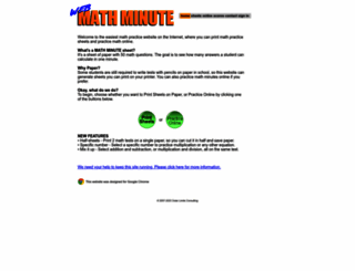 webmathminute.com screenshot