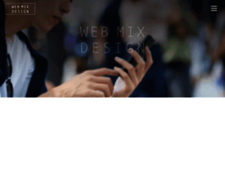 webmix-design.com screenshot