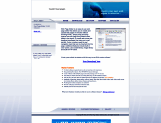 webpage-maker.com screenshot