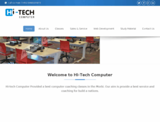 webplustechnologies.in screenshot