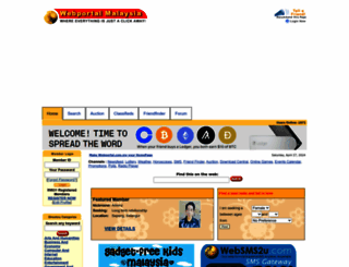 webportal.com.my screenshot