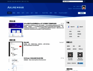 webppd.com screenshot