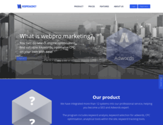 webpro.marketing screenshot