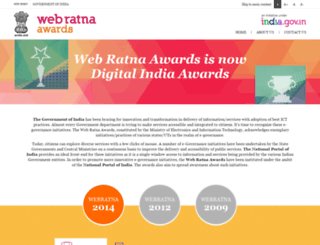 webratna.india.gov.in screenshot