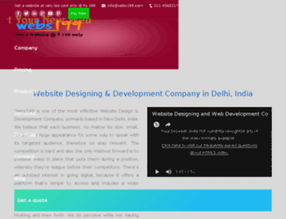 webs199.com screenshot