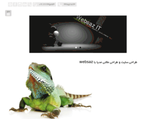 websazit.com screenshot