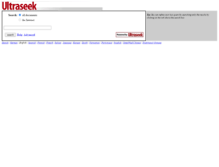 websearch.medtronic.com screenshot