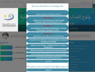 webserver1.ump.ma screenshot