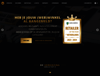 webshop-awards.nl screenshot