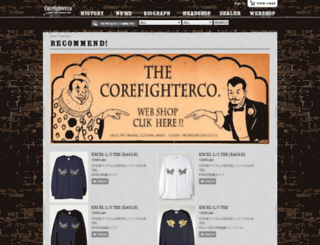 webshop.corefighter.com screenshot
