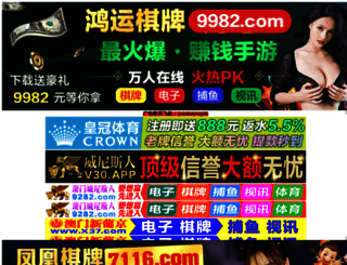 websimpact.com screenshot