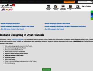 website.uponline.in screenshot