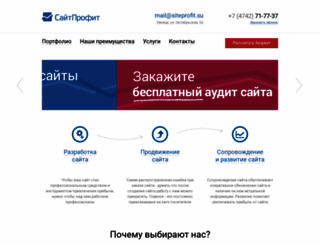website48.ru screenshot