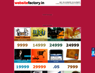 websitefactory.in screenshot