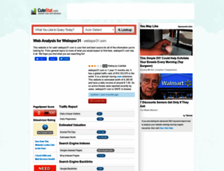 webspor31.com.cutestat.com screenshot