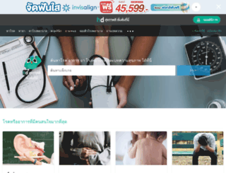 webstagrammy.com screenshot