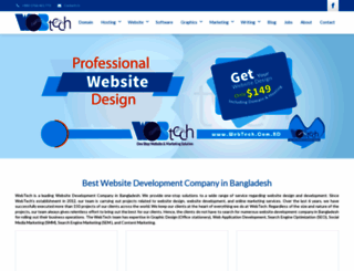 webtech.com.bd screenshot