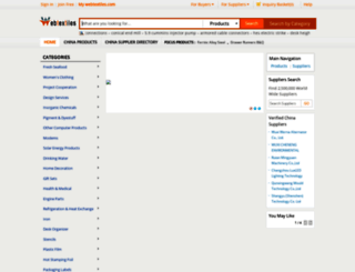 webtextiles.com screenshot