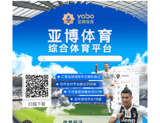 webtv-online.net screenshot