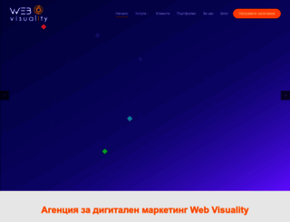 webvisuality.com screenshot